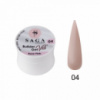 Гель моделирующий Saga Professional Builder Gel Veil №04 Rose Pink, 15 мл