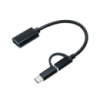 Адаптер 2в1 USB 3.0 — MicroUSB и USB Type-C с кабелем OTG XoKo AC-150-BK черный