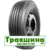 245/70 R17.5 Torque FAR518 143/141J Причіпна шина