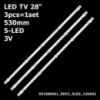 LED підсвітка Bravis TV 28« inch 5-led 3V 530mm SVJ280A01_REV3_5LED_130402 LED-28C2000B 3шт.