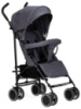 Коляска для дитини прогулянкова FreeON Simple, grey