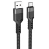 Дата кабель Hoco U110 charging data sync USB to Type-C (1.2 m), Чорний - купити в SmartEra.ua