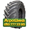 600/70R28 Uniglory SMARTAGRO CRUIZER 164D Сельхоз шина