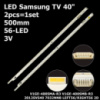 LED підсвітка Samsung TV 40« UE40ES5500W UE40ES6100 UE40ES6710U UE40ES6800 2012SVS40 7032NNB LEFT56 2D 2шт.