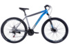 Велосипед ST 29« SPACE MARS DD FR рама-20» синьо-сірий 2026