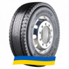 315/70 R22.5 Bridgestone Ecopia H-Drive 002 154/150L Ведущая шина