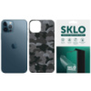 Захисна плівка SKLO Back (тил) Camo для Apple iPhone 12 (6.1«)