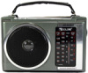 Радіоприймач USB/SD MP3 GOLON RX-603