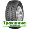 305/70 R22.5 Continental HDR 150/148M ведуча