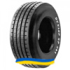 425/55R19.5 Dunlop SP 241 160J Прицепная шина