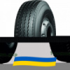 235/75 R17.5 Windforce WT3000 143/141J Прицепная шина