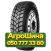 315/80R22.5 Wellplus Power WDM916 156/150L Ведущая грузовая шина