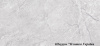 Плитка Cersanit STARLIGHT Light Grey 29,8х59,8