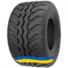 500/50R17 Starmaxx IMP-60 153A8 Сельхоз шина