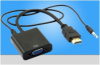 Конвертер HDMI/VGA+AUDIO (3,5)