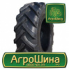 Сельхоз шина Armforce R1 7.50R16