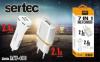 СЗУ та АЗУ 7 IN 1 2400mAh WHITE