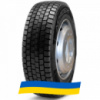 295/60 R22.5 Nordexx Trac 10 150/147K Ведущая шина