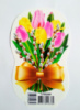 Плакат з вирубкою. Прикраса «Весняні квіти. Тюльпани та верба». (НП)