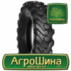 Индустриальная шина Galaxy Primex G3000 G-2 14.00R24