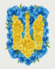 Картина за номерами «Квітучий герб ©Svetlana Drab» 40х50см