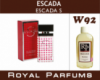 Духи на разлив Royal Parfums 100 мл Escada «Escada S» (Эскада С)