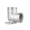 Кут настінний Thermo Alliance Forte 1/2« ВВ SF37115