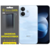 Поліуретанова плівка StatusSKIN Lite на екран Redmi Note 17 Pro Глянцева