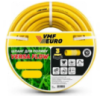Шланг для поливу 20м 3/4 VMF VERSA Flow (25bar, 3 слоя) желтый