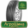 Грузовая шина Sportrak SP311 215/75 R17.5 135/133J PR18