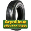 295/80R22.5 Wosen WS712 152/149M PR18 Рулевая грузовая шина