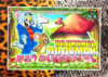 Дидактична гра « Подивись, подумай, дай відповідь ».