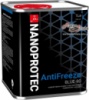 Антифриз Nanoprotec Antifreeze Blue-80 синий 1 л