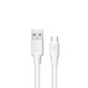 Кабель WUW-X168 USB Type-C  5А white (6972573331635)
