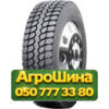 215/75R17.5 Diamondback TR689A 135/133L Ведущая грузовая шина