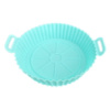 Форма в аерогриль круглая силиконовая 19317 17х17х4 см бирюзовая
