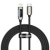 Кабель Baseus Display Fast Charging Type-C to IP 20W 2М Чорний (CATLSK-A01)