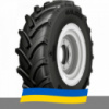420/85 R38 Galaxy Earth-Pro 850 144A8/B Индустриальная шина