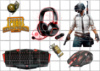 Цукрові картинки Пабг / PUBG