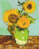 Вінсент Ван Гог «Три соняшники у вазі»