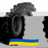 480/70 R34 Ceat FARMAX R70 143A8 Сельхоз шина