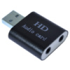 Звуковая плата Dynamode USB-SOUND7-ALU black