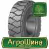 Индустриальная шина Speedways LiftPower 23.00R5