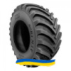 23.1R26 BKT Agrimax RT-600 167/167B/A8 Сельхоз шина