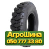 10R20 Mitas EM-22 146B PR16 Индустриальная шина