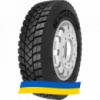 315/80 R22.5 Petlas RC 700 156/150K Ведущая шина