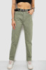 Джинси жіночі MOM, колір оливковий, 182R00296
