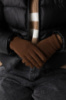 Перчатки коричневые « Intruder »