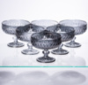 Набор креманок на ножке 6 шт 300 (мл) Серый HP-19-118