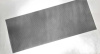 Сетка декоративная Sahler 100*40см Black №1/ EREN
